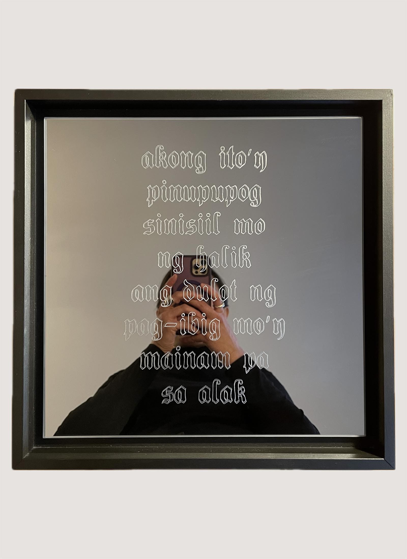 Silke Lapina and her mirror etching