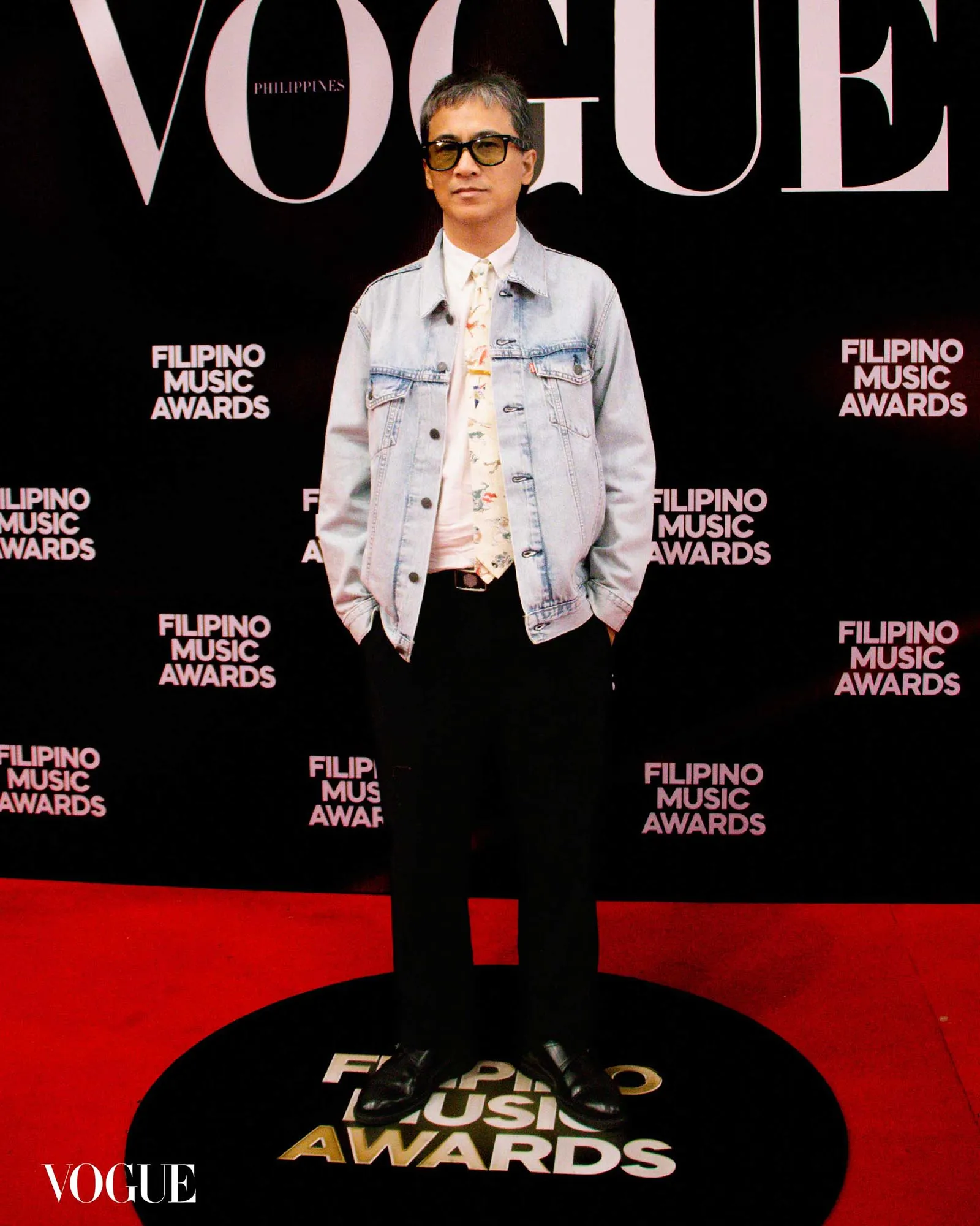 Filipino Music Awards 2025