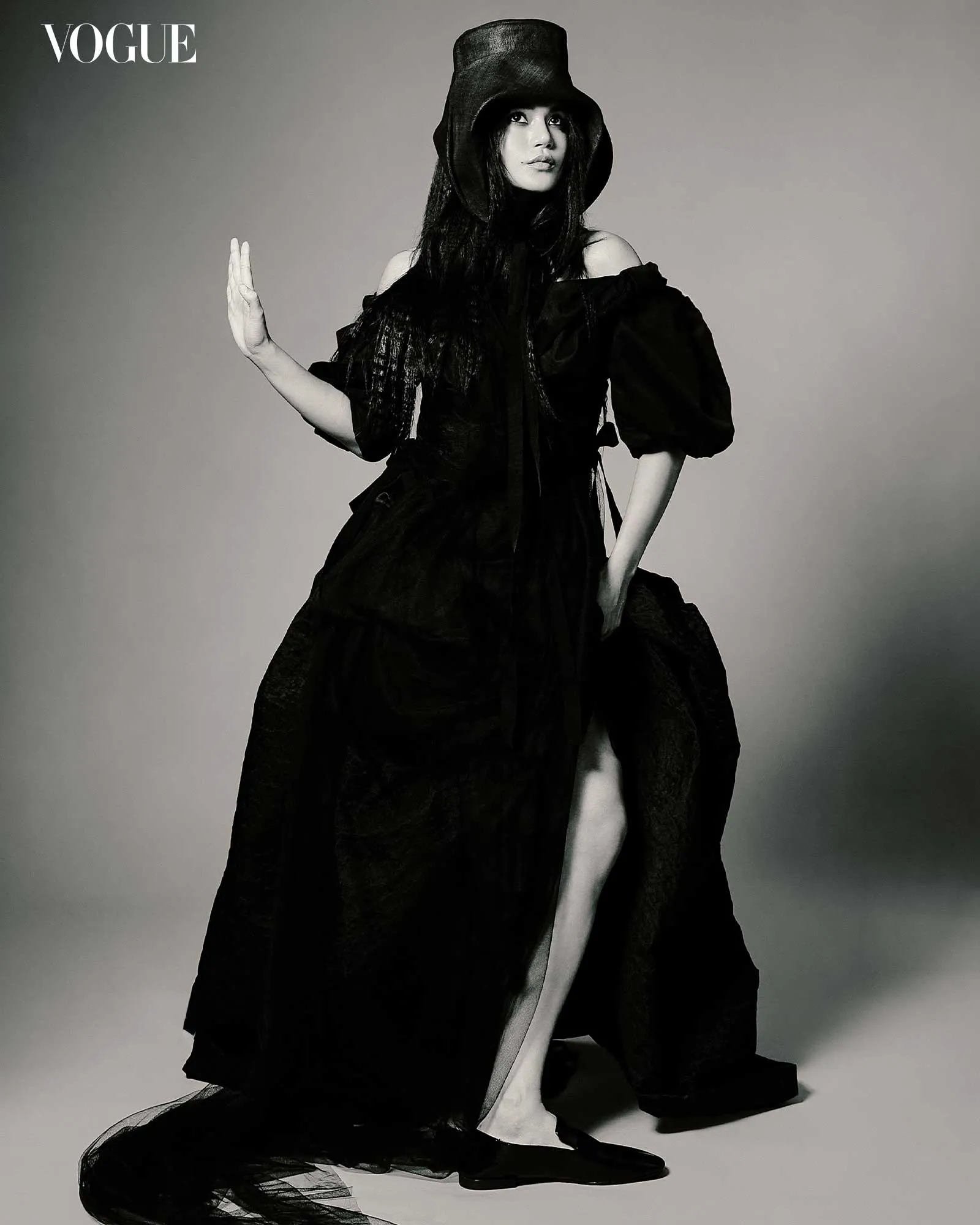 Maris Racal for Vogue Philippines